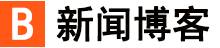 五大连池万德进出口贸易公司